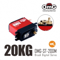 OMG-ST-20DC Brush Digital Servo